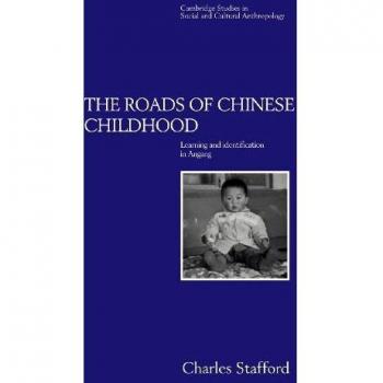 Ingles otros  roads of chinese childhood hb  cambridge