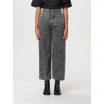 MM6 Maison Margiela, Women's Relaxed-fit Cropped Jeans, Grey, Size W26