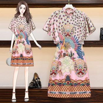 Summer Cheongsam Dress for Plus Size Women M-4XL