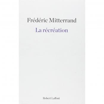 La récréation