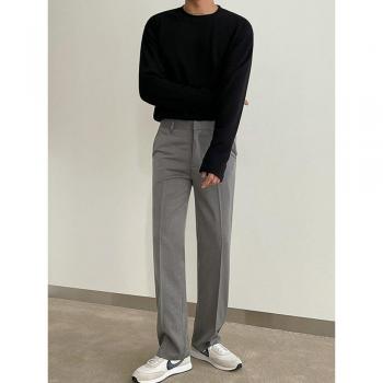 Pantalones Anchos Versátiles para Hombre