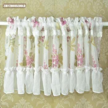 1 PC Coffee Yarn Sheer Tulle Kitchen Curtain