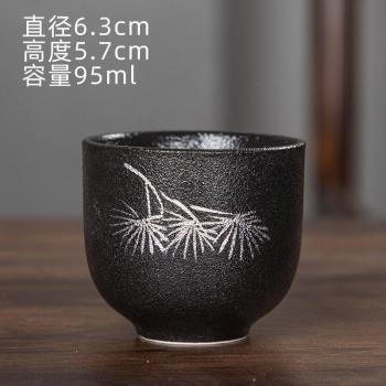 Hand-Painted Kung Fu Tea Set