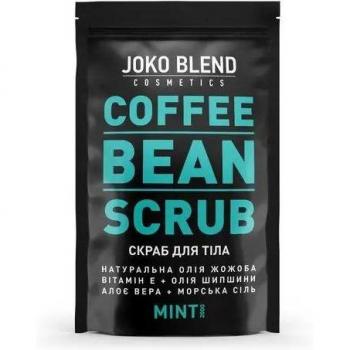 Joko Blend Kaffeepeeling mit erfrischender Minze 200 g