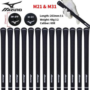 Golfgriff Wickelgummi M-21/M-31