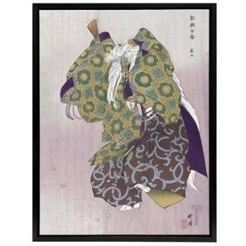 Artery8 Noh Theater: Arashiyama (Purple) – Kogyo Tsukioka Canvas Print 24 W × 32 H
