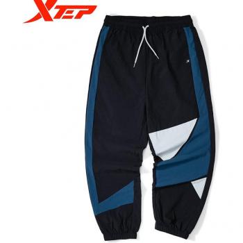 Pantalon de sport en nylon pour hommes