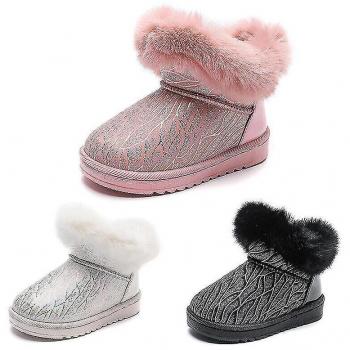 Bottes de Mariage Filles avec Doublure en Fourrure