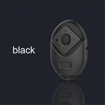 Obturateur tactile compact