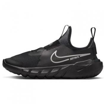 Nike Flex Runner 2 Kids Sin Hebilla Negra