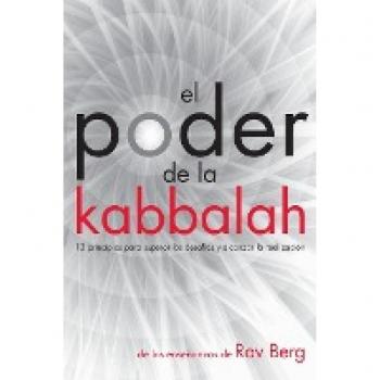 EL PODER DE LA KABBALAH