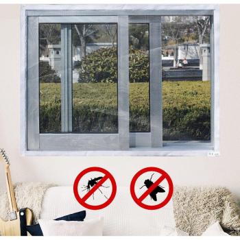 Self-Adhesive Window and Door Mesh Screens