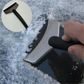 Cadillac Snow Scraper for ATS BLS CTS XT4 XT5 ATSL XTS STS SRX Escalade