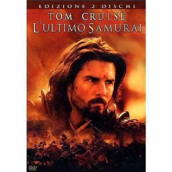 L'ultimo Samurai (2 Dvd) [ Italian Import ]