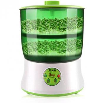 110/220V Automatic Sprouting Machine