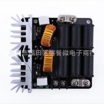 ZVS High Frequency Induction Heater 1000W