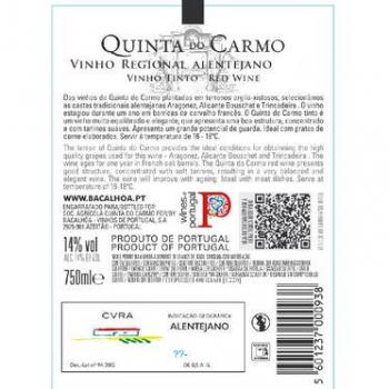 Quinta do Carmo Vinho Tinto Alentejo 2019