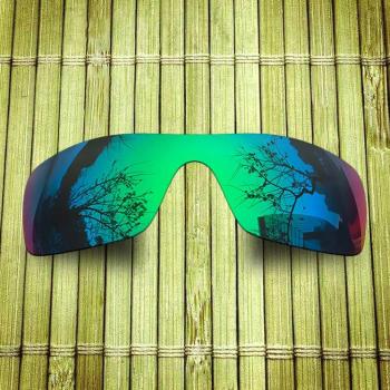 Lentille de remplacement pour lunettes de soleil avec revêtement miroir