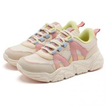 Off-White Gioseppo Sneaker Hutchins EU 37