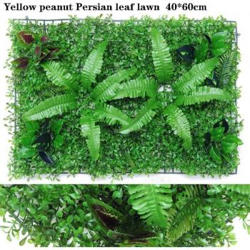 Mur végétal pour jardin