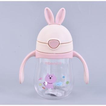 Mug de Felpa 280 ml para Bebés, Paja Incluida