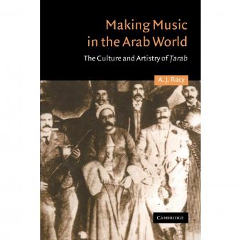 Ingles otros  making music in arab world pb  cambridge