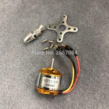 A2212 Brushless Outrunner Motor
