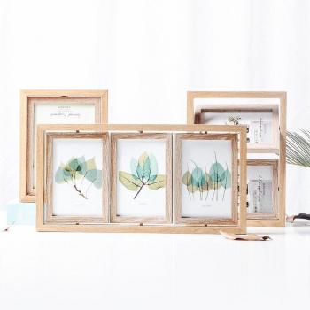 Nordic Art Picture Frame