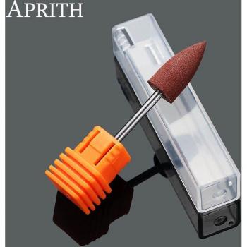 Tampon à ongles électrique APRITH, 7 couleurs