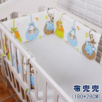 Protector de Seguridad para Cuna de Bebé