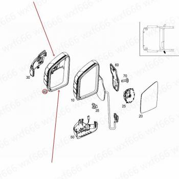 Marco Retrovisor ML350 Cedez NBR