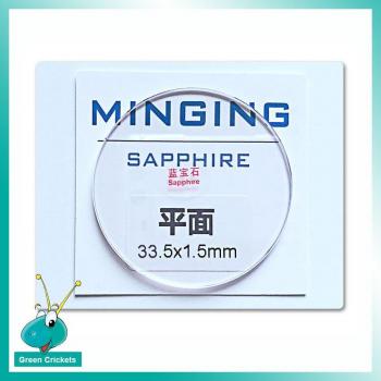 Watch Sapphire Glass 2pcs/lot 33mm 33.5mm 34mm 34.5mm 1.5mm thickness