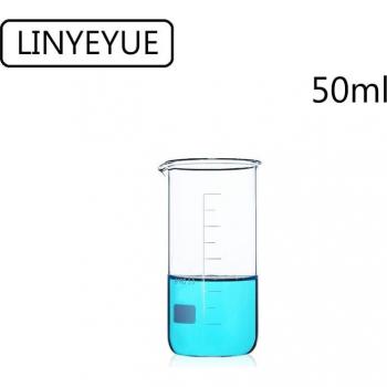 Vaso de vidrio de alta resistencia 50mL