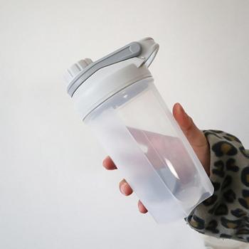Bouteille d'eau avec poignée 500/700 ML