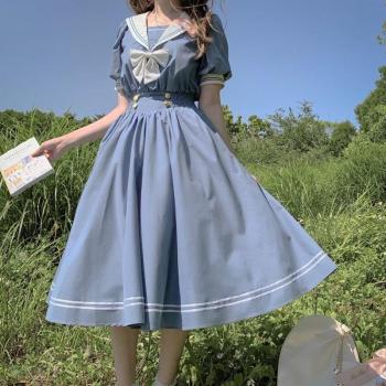 Preppy Marina Azul Vintage