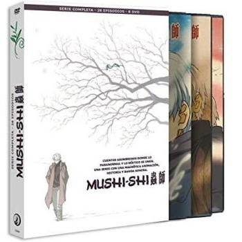 Mushi-shi (DVD).