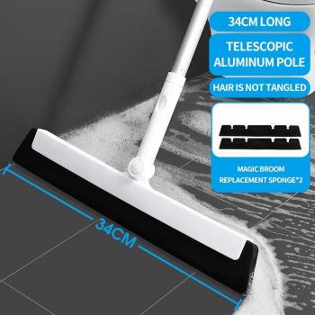 360 Degree Floor Wiper