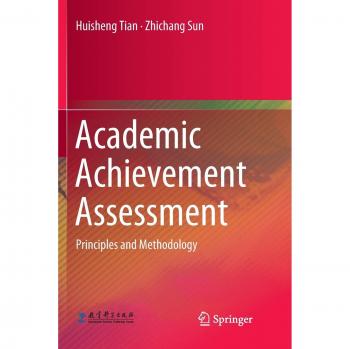 Academic Achievement Assessment