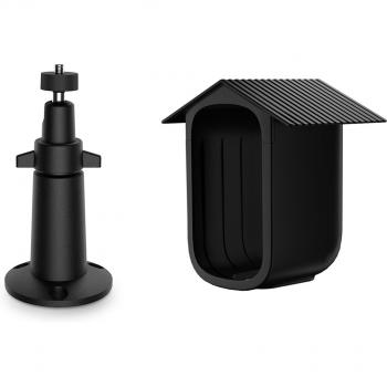 Anti-Theft Wall Mount Case for eufycam 2C & 2C Pro Security Camera