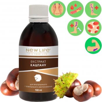 Estratto di castagna Tinctura Integratore liquido a base di erbe Nuova vita 30 ml (ciclo 2 settimane)