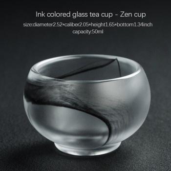 Single Cup Handmade Glass Tea Cup