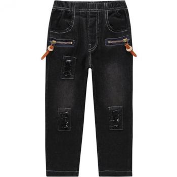 Soft Black Ripped Pants for Baby Boys