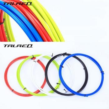 Variable Brake Shift Cable Housing for MTB