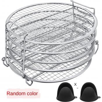 Stainless Steel Drying Tray for Air Fryer 6.5/8QT