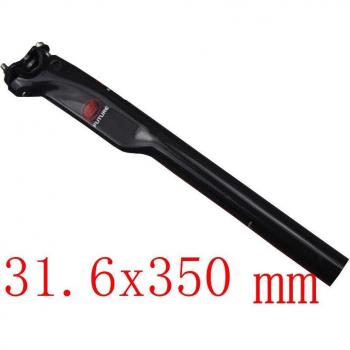 2020 Ultralight Carbon Fiber Bicycle Seatpost