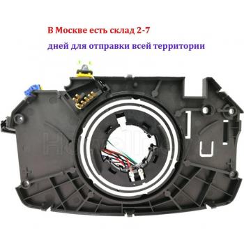 Renault Megane II MK II Wagon Port Assembly Set