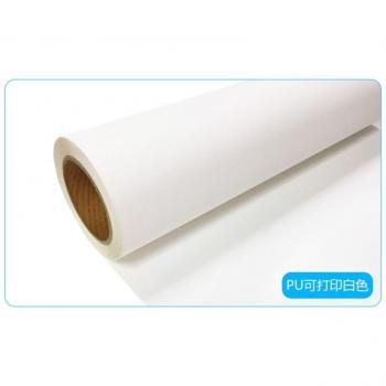Vinyle pour impression numérique sur textile