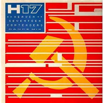 Heaven 17 Contenders 1986 UK 12 vinyl VS881-12