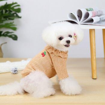 Chaqueta Bonita para Bichón