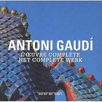 Antoni Gaudi